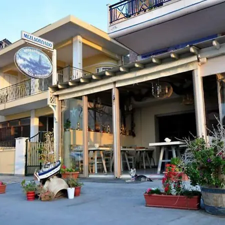Cosy Boutique *