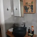 Cosy Boutique * Peraía