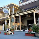 Cosy Boutique *