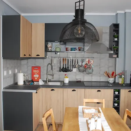Cosy Boutique Appartement Peraía