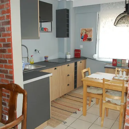 Appartement Cosy Boutique