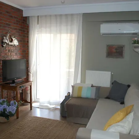 Appartement Cosy Boutique