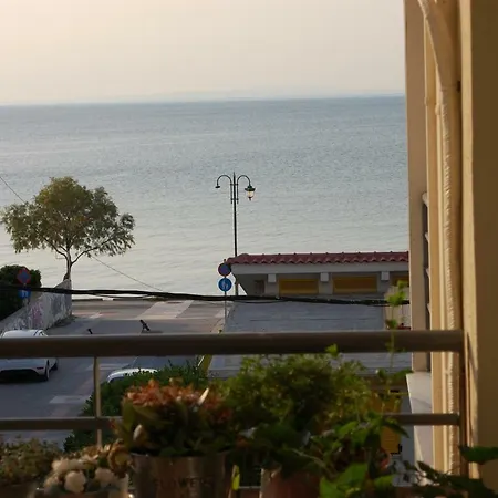 Cosy Boutique شقة *