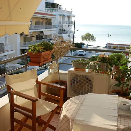 Appartement Cosy Boutique