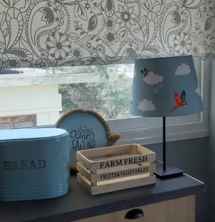 Appartement Cosy Boutique *